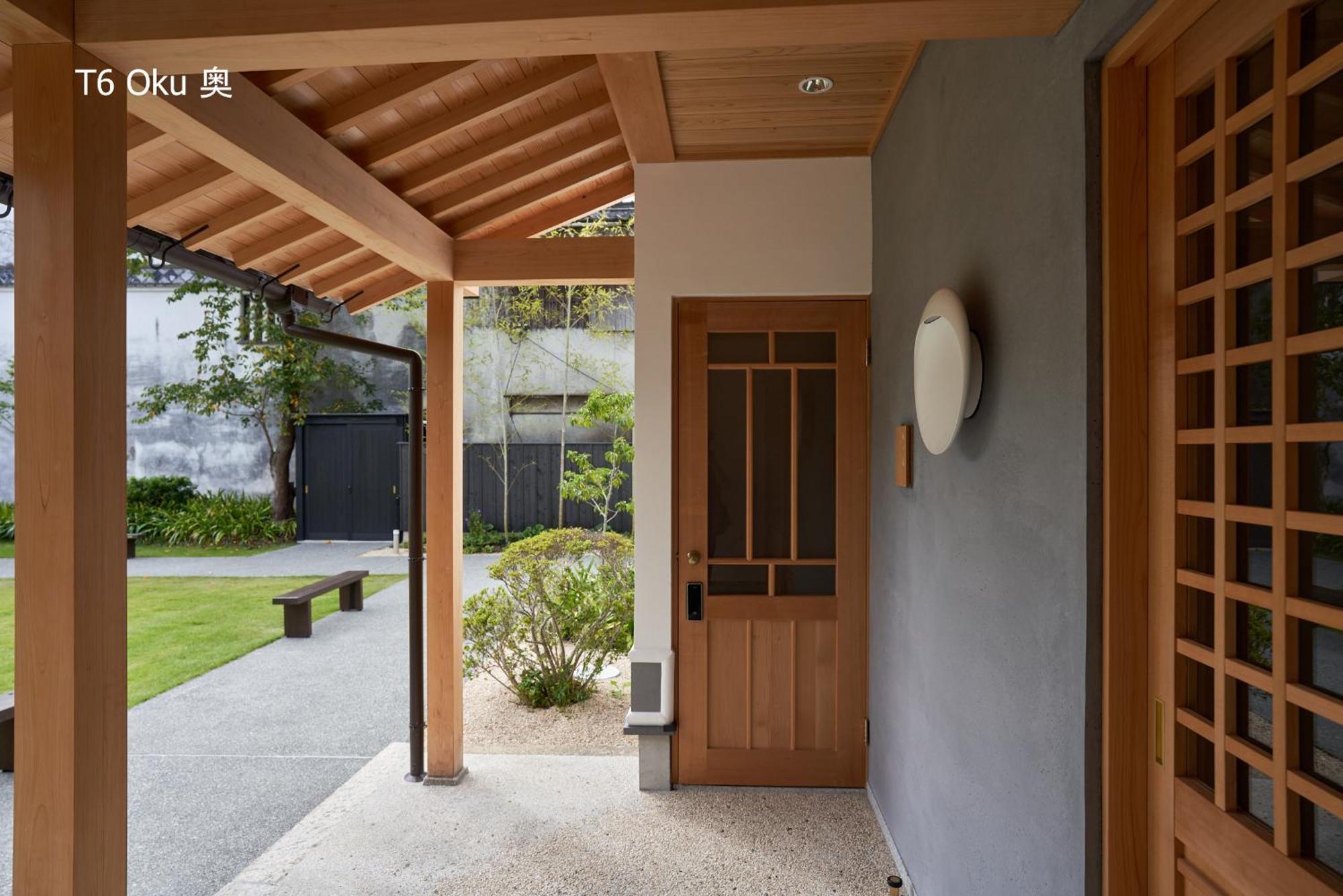 滔々 倉敷民藝館南の宿 Toutou, Mingeikan Minami No Yado Kurashiki Luaran gambar