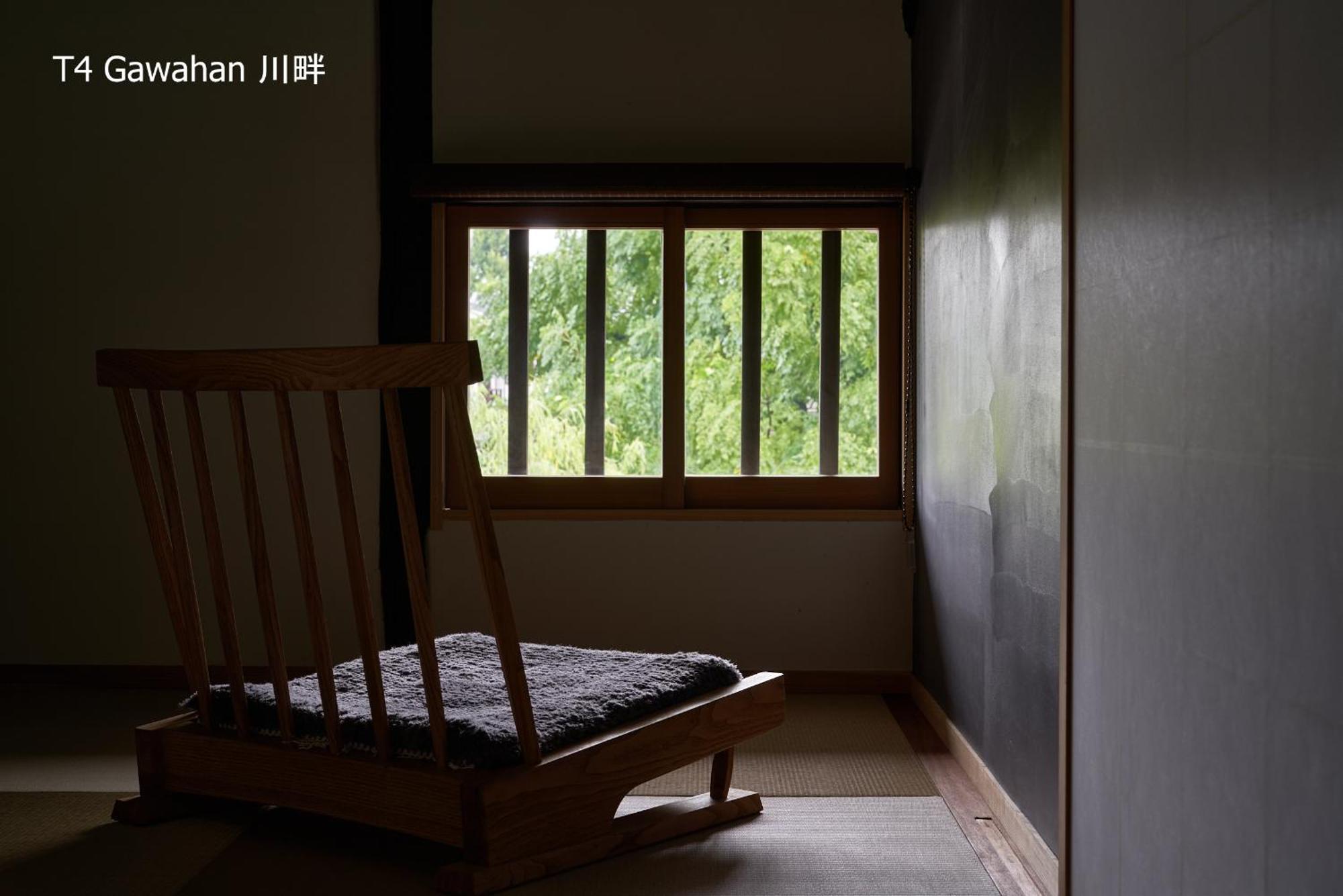 滔々 倉敷民藝館南の宿 Toutou, Mingeikan Minami No Yado Kurashiki Luaran gambar