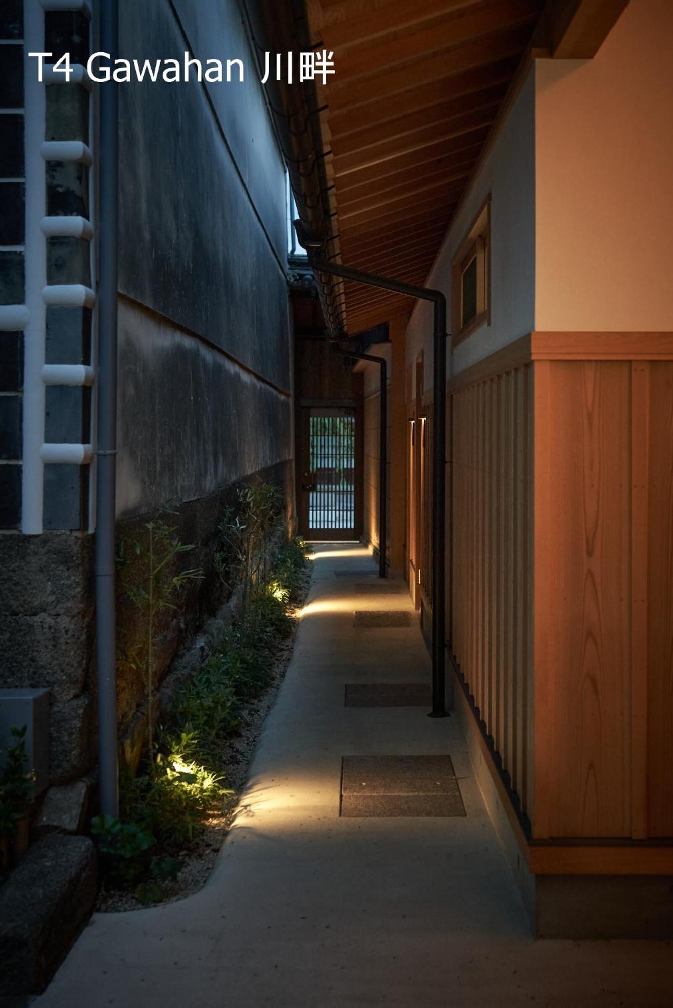 滔々 倉敷民藝館南の宿 Toutou, Mingeikan Minami No Yado Kurashiki Luaran gambar